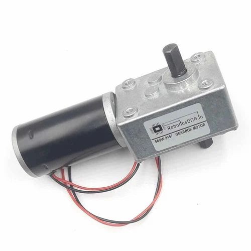 BRINGSMART 12V 40RPM DC Worm Gear Motor